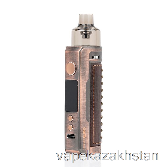 Vape Kazakhstan VOOPOO DRAG X 80W Pod Mod Kit Bronze Knight